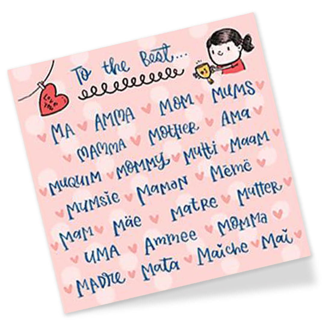 Best Companion | Greeting Card Best Companion | Greeting Card