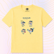 Be Kind To You T-Shirt