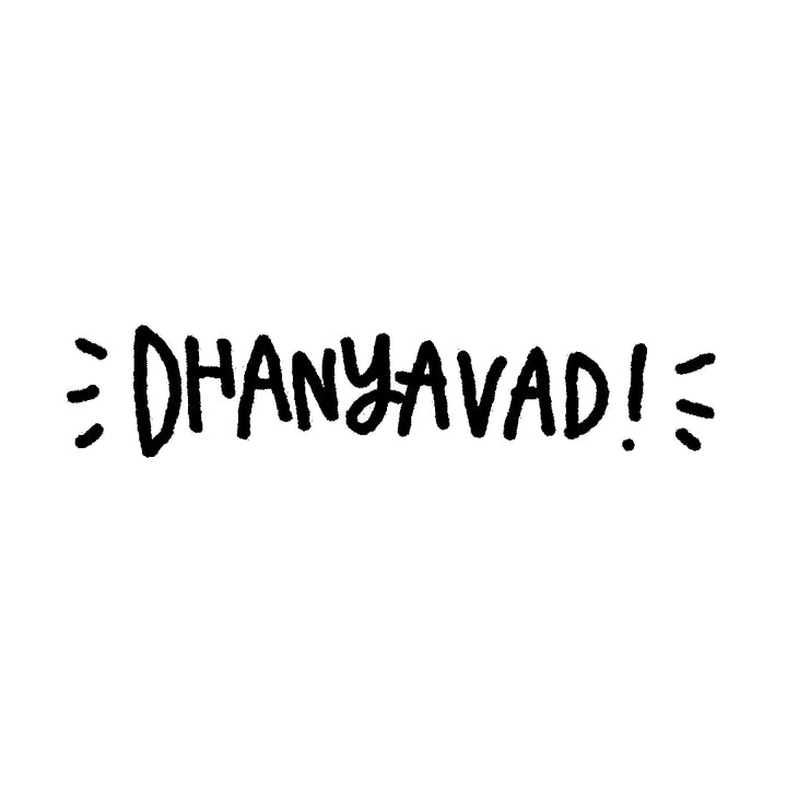 Dhanyavad Stamp - BIG